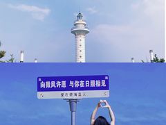 -巧克力渔家.小船海鲜家常菜(万平口店)