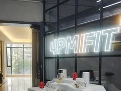 -LA合时健身4PMFIT(花桥旗舰店)