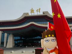 -敦煌莫高国际机场