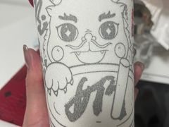 -寿奶茶·鲜奶与茶(合生汇购物中心店)