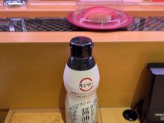 -寿司郎(皇庭广场店)