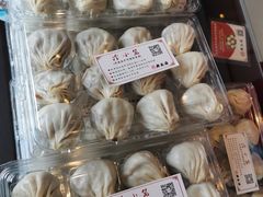 -熙盛源(苏苑街店)