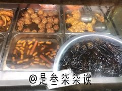 辣椒-咱家王新国把子肉(县东巷店)