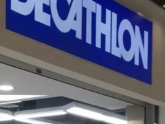 -迪卡侬(高新万达店)