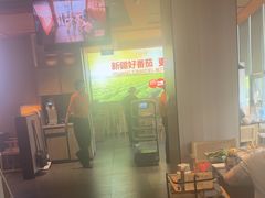 -竹犇番茄火锅(长风街店)