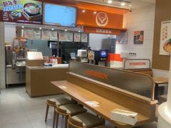 -吉野家(长沙五一广场IFS店)