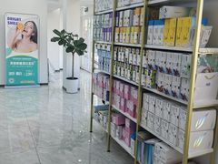 -德标艾诺口腔(敦化路店)