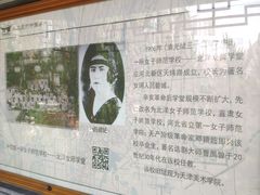 -南普公园