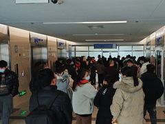 -首都医科大学附属北京天坛医院