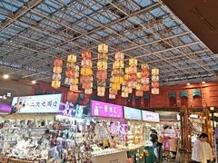 -凯德广场(学府店)
