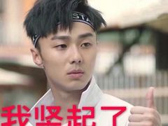 -龙虾风暴(松江店)