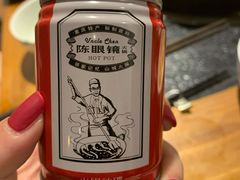 -陈眼镜火锅(总店)