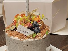 -Ginko银子(青龙街店)