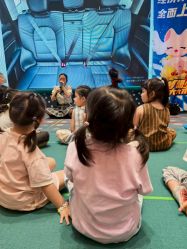 点击看大图 -奈尔宝家庭中心·亲子餐厅(苏州大悦城店)