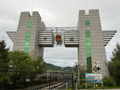 -图们口岸