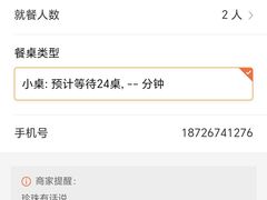 -沫奇水育游泳拓展中心(世茂国际广场店)
