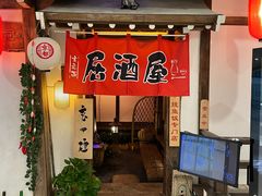 -赵记玄面(市府恒隆广场店)