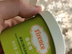 -宜家·瑞典风味餐厅(武汉荟聚中心店)