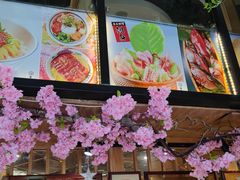 -昱匠·日本料理(金融街店)