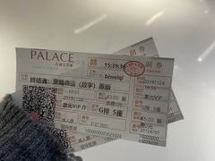 -百丽宫影城(ifc商场店)