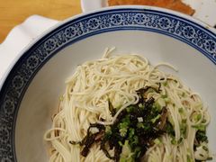 葱油拌面-沪西老弄堂面馆(定西路店)