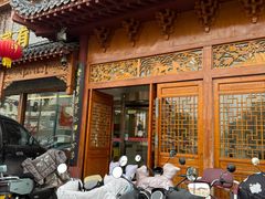 -黄家老店(晋安路店)
