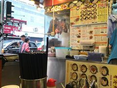 -香港鱼蛋皇