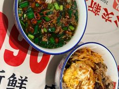 -公交新村粉店(赤岗冲店)