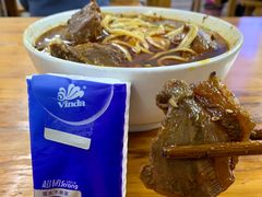 -蒋六十八梯眼镜面(渝中店)