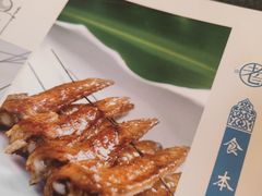 -老白清真烧烤(旗舰店)