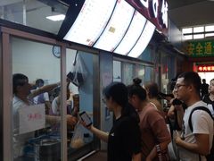 等位区-老陶包子铺(南大西南村店)
