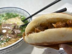 -陇兴楼兰州拉面(西安咸阳国际机场店)