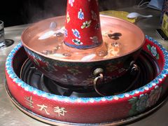 -羊大爷涮肉(亮马桥店)