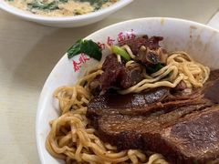 -泰顺江南春面馆