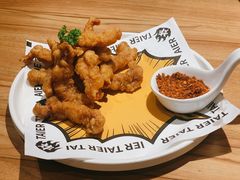 -太二酸菜鱼(金沙印象城店)