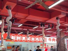 -养牛邓·潮汕牛肉海鲜自助火锅(广州店)