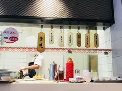 -泰煌鸡·上海白斩鸡·鸡汤面(鹤庆店)