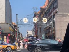 -北京前门大栅栏