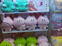 -可爱抓 COCO  GOTCHA(天津鹏欣水游城店)