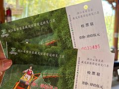 -藏龙百瀑风景区