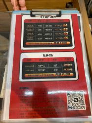 -嘉禾舞社·街舞培训工作室