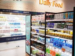 零售区-7fresh七鲜(大族广场店)