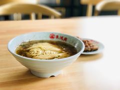 -朱鸿兴面馆(镇湖店)