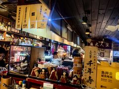 -半藏居酒屋(香港花园店)