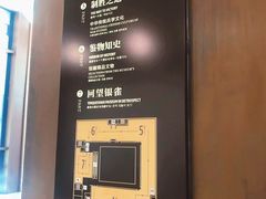 -银雀山汉墓竹简博物馆