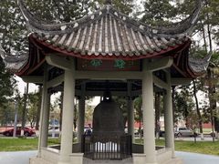 -四川大学(望江校区)