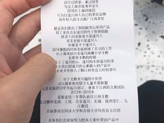 -KUNCHA鲲茶·江西制茶(铜锣湾店)