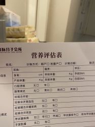 -宝生月子中心(民治店)