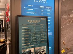 -碧澄保健(东风西路店)