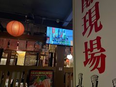 -二丁目食堂(铁西星摩尔店)